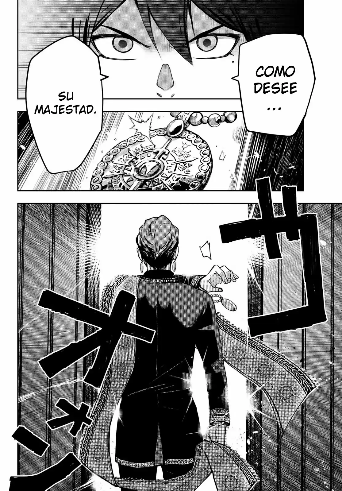 Chandra Has capítulo 3, página 11