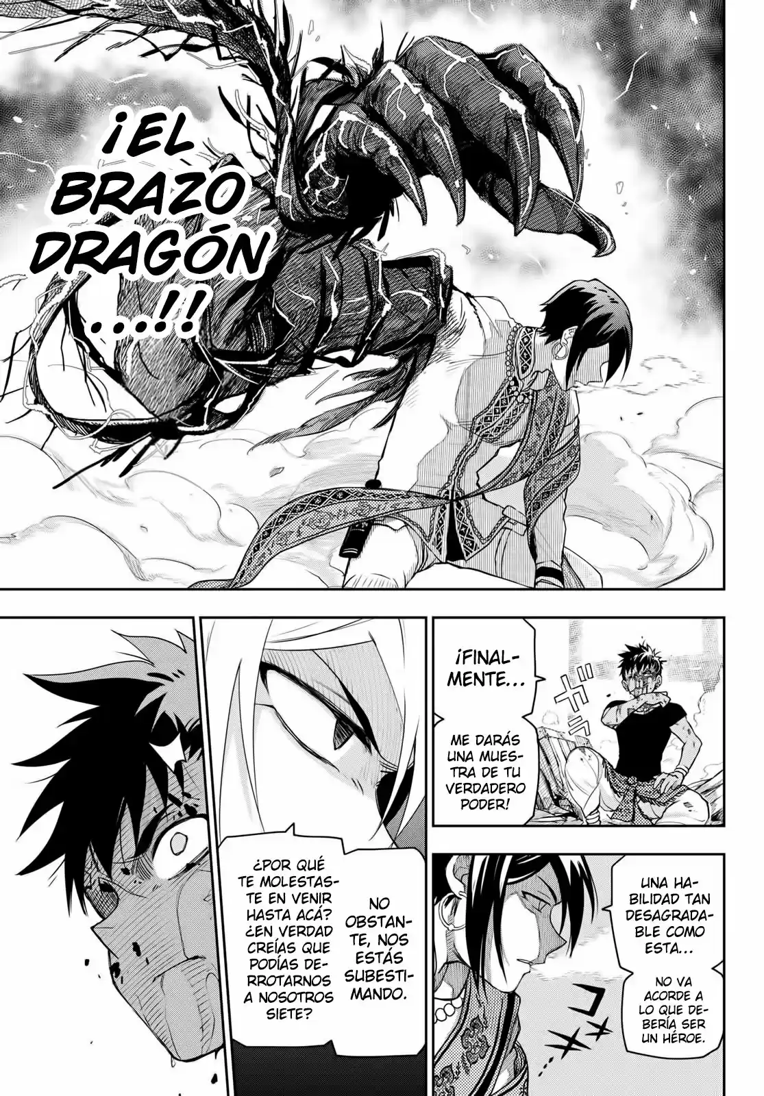 Chandra Has capítulo 3, página 31