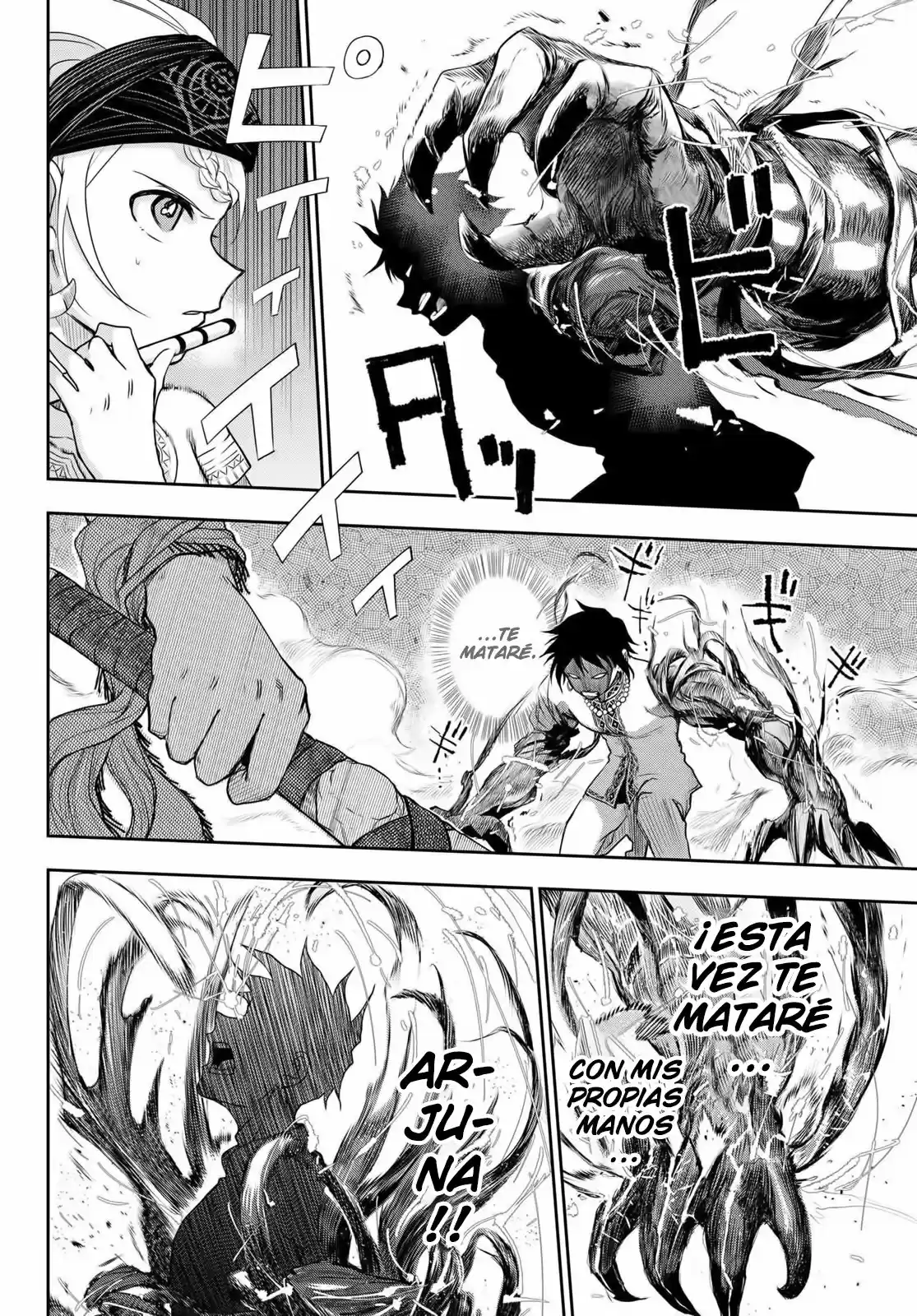 Chandra Has capítulo 4, página 17
