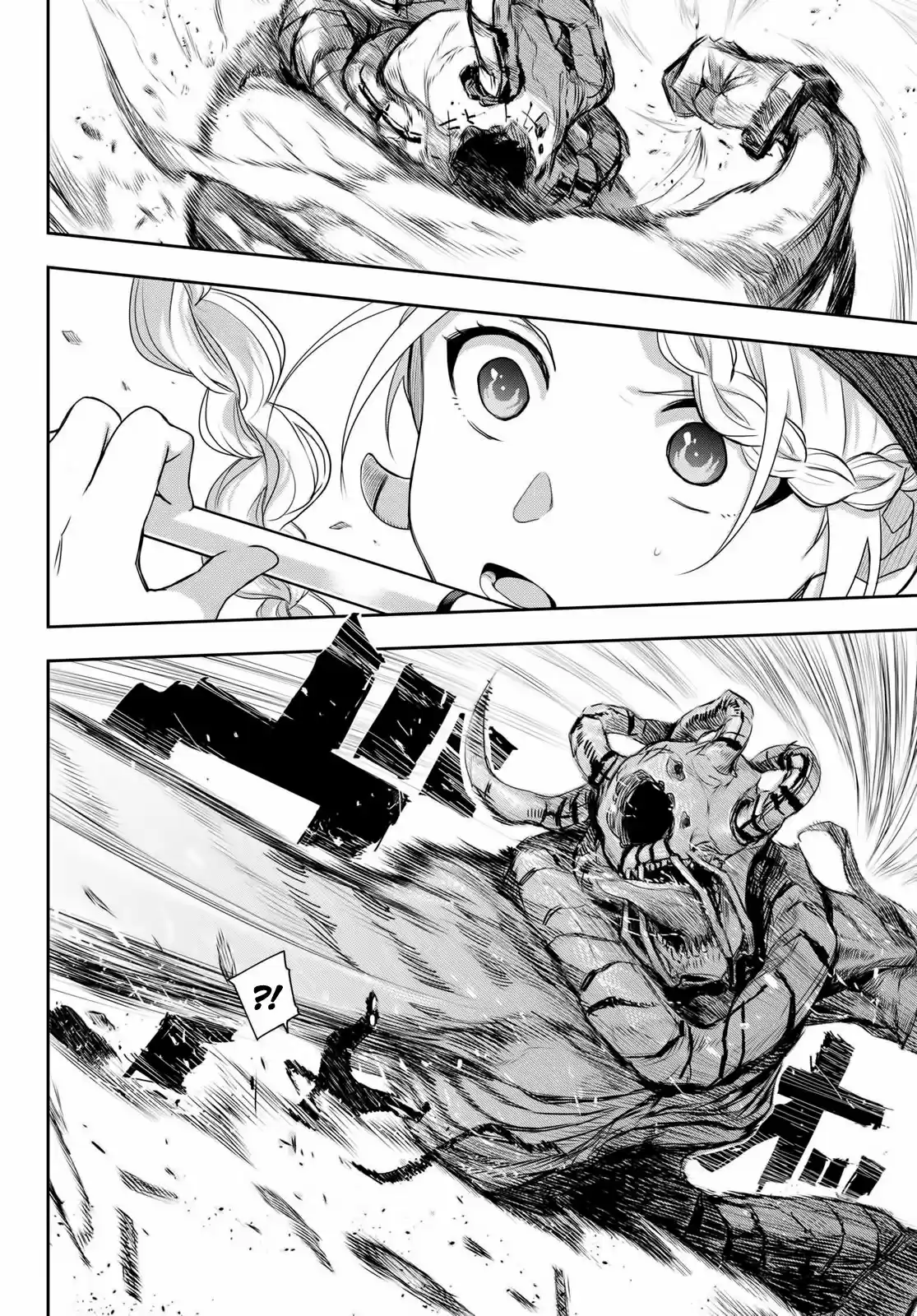 Chandra Has capítulo 4, página 20