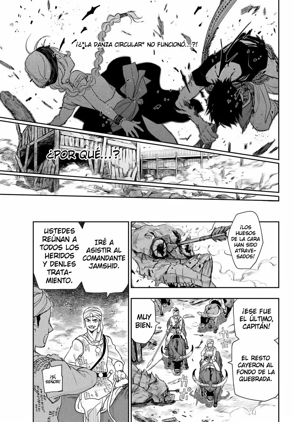 Chandra Has capítulo 4, página 21