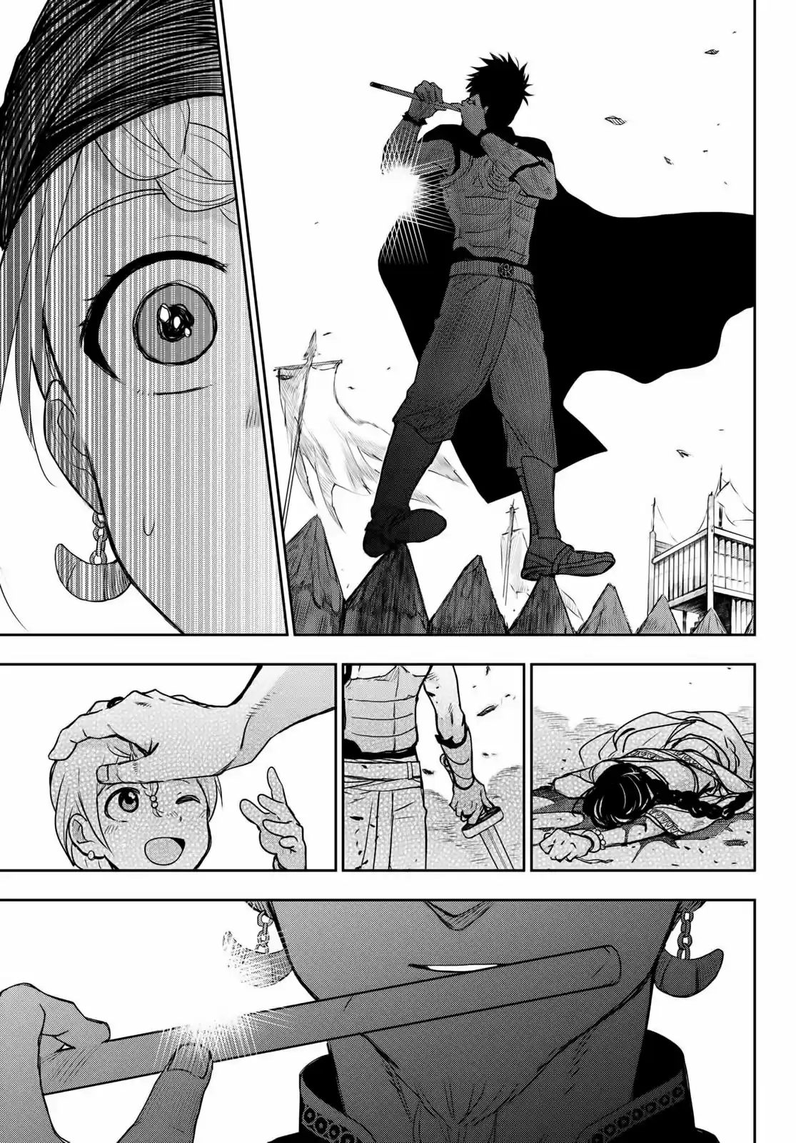 Chandra Has capítulo 4, página 42