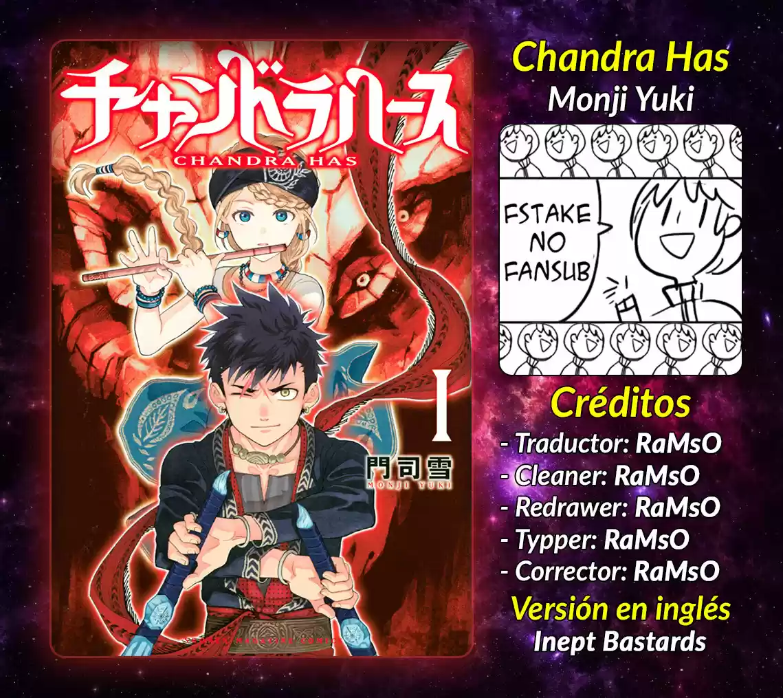 Chandra Has capítulo 5, página 1
