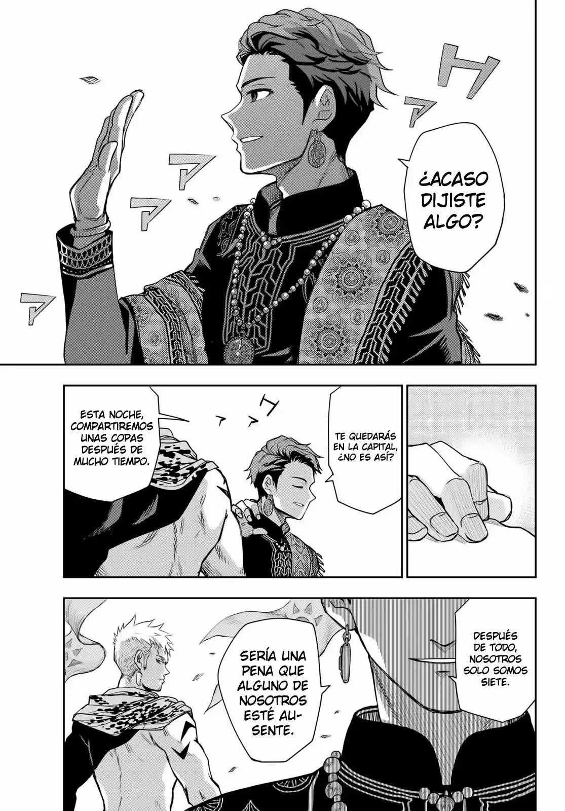 Chandra Has capítulo 5, página 9
