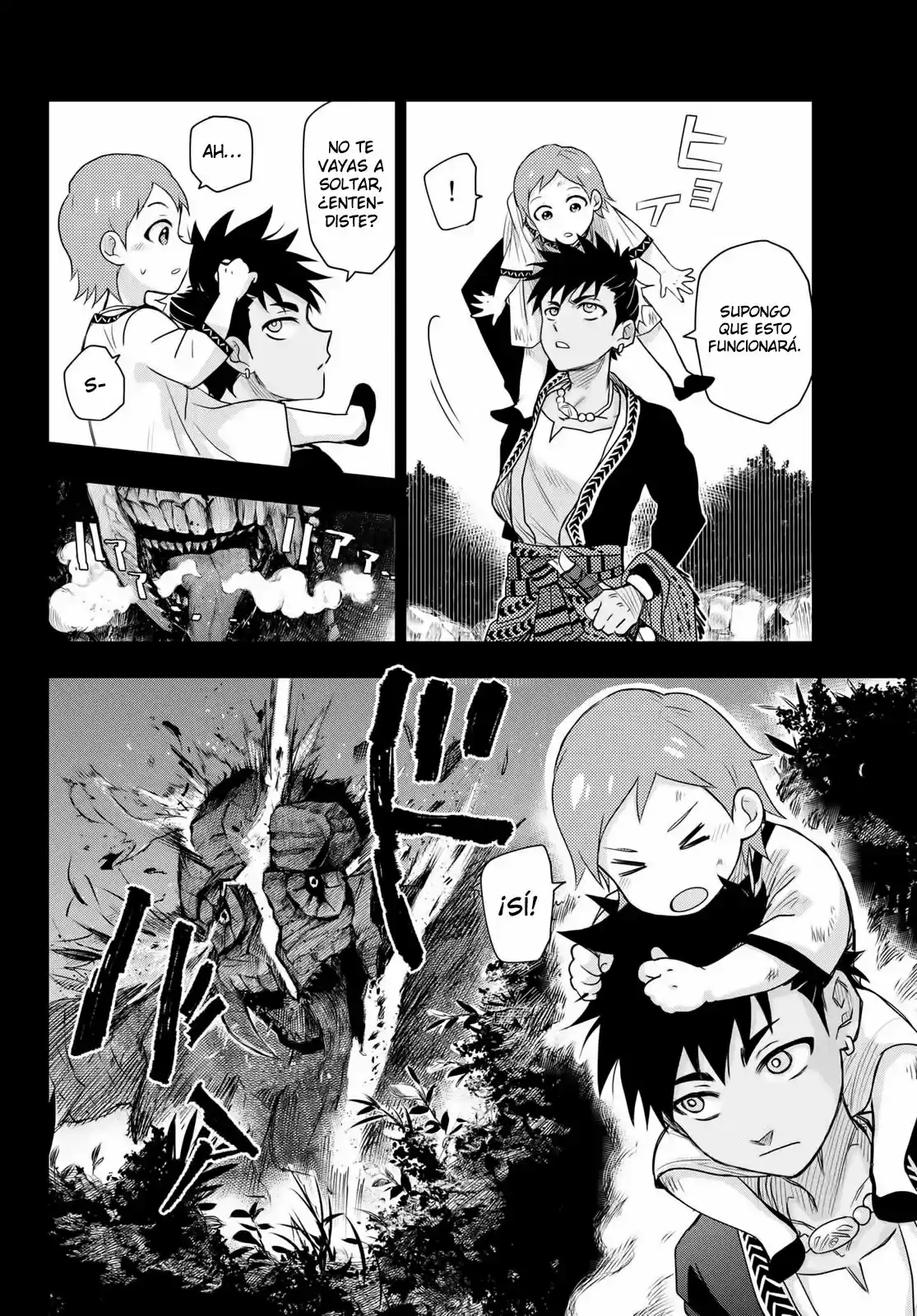 Chandra Has capítulo 5, página 16
