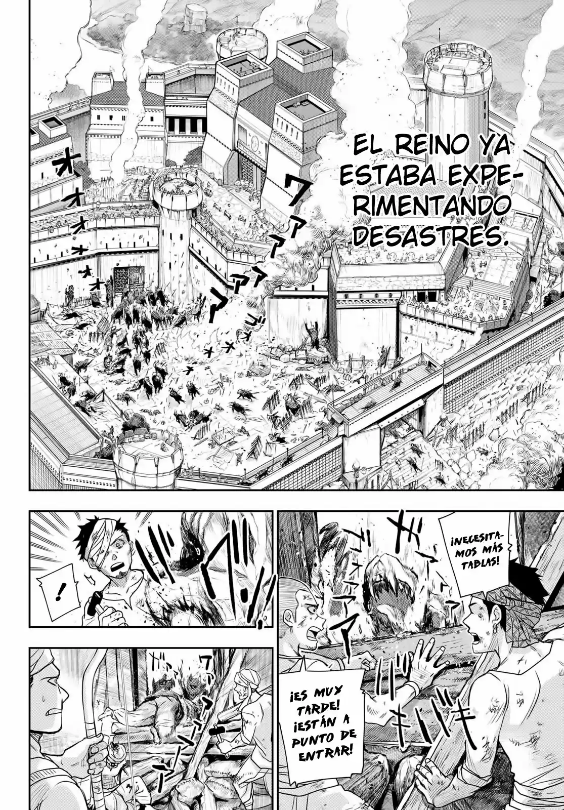 Chandra Has capítulo 7, página 3