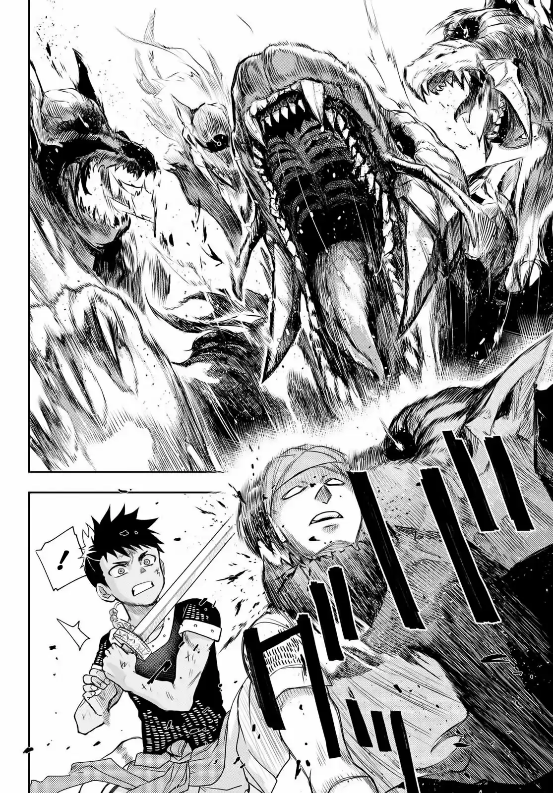 Chandra Has capítulo 7, página 11