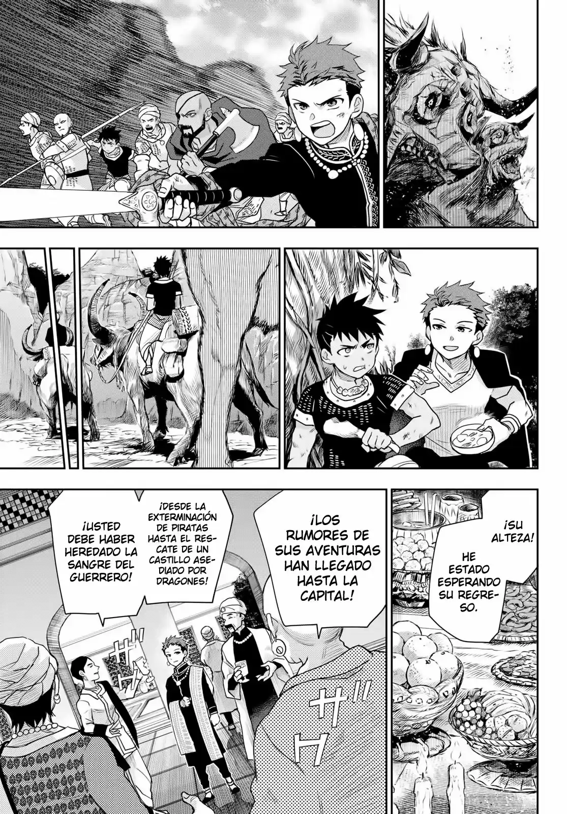 Chandra Has capítulo 7, página 18