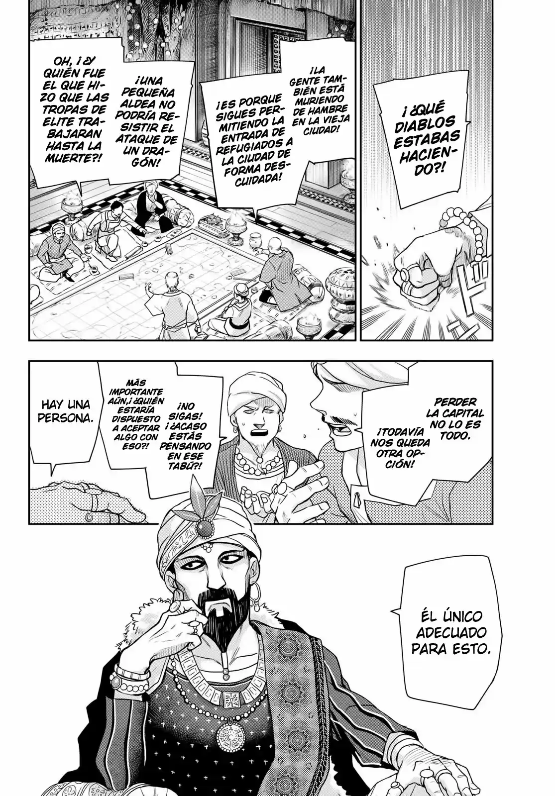 Chandra Has capítulo 7, página 27