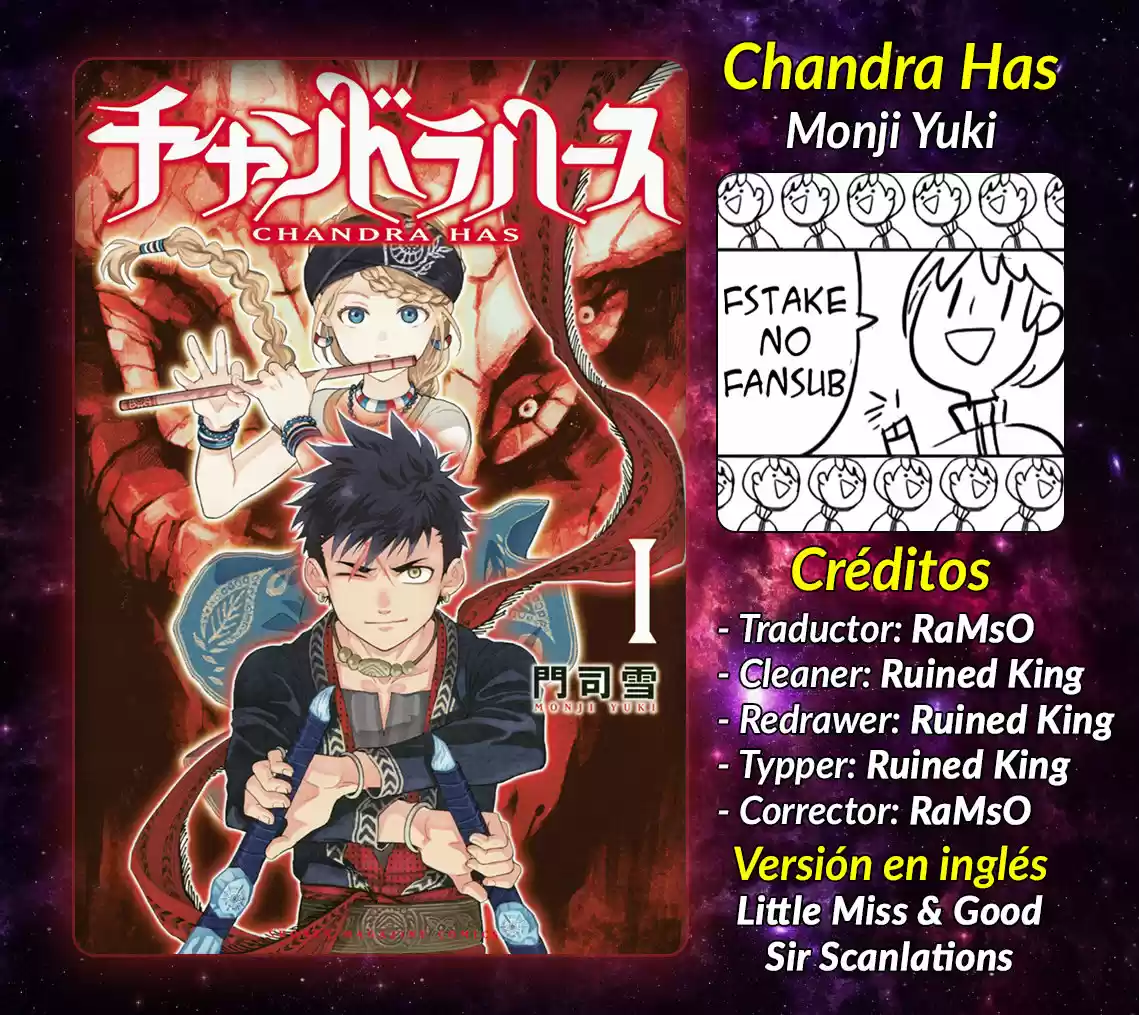 Chandra Has capítulo 8, página 1
