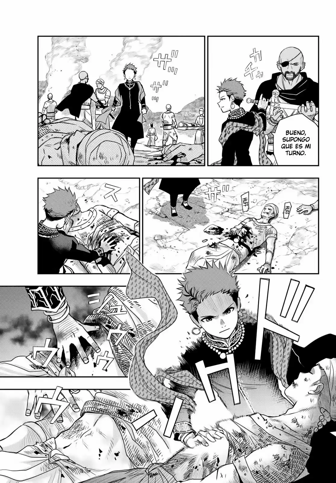 Chandra Has capítulo 8, página 4
