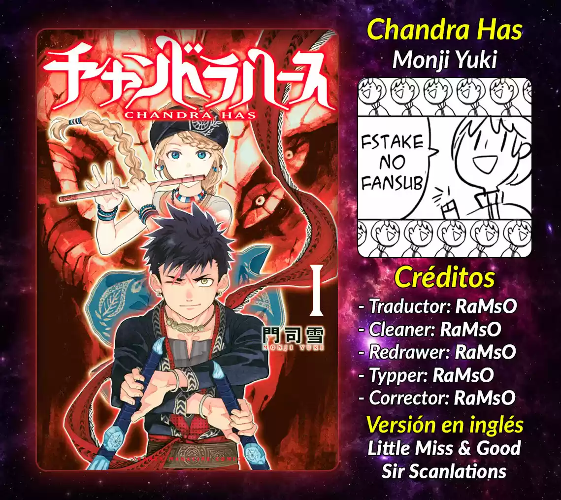 Chandra Has capítulo 9, página 1