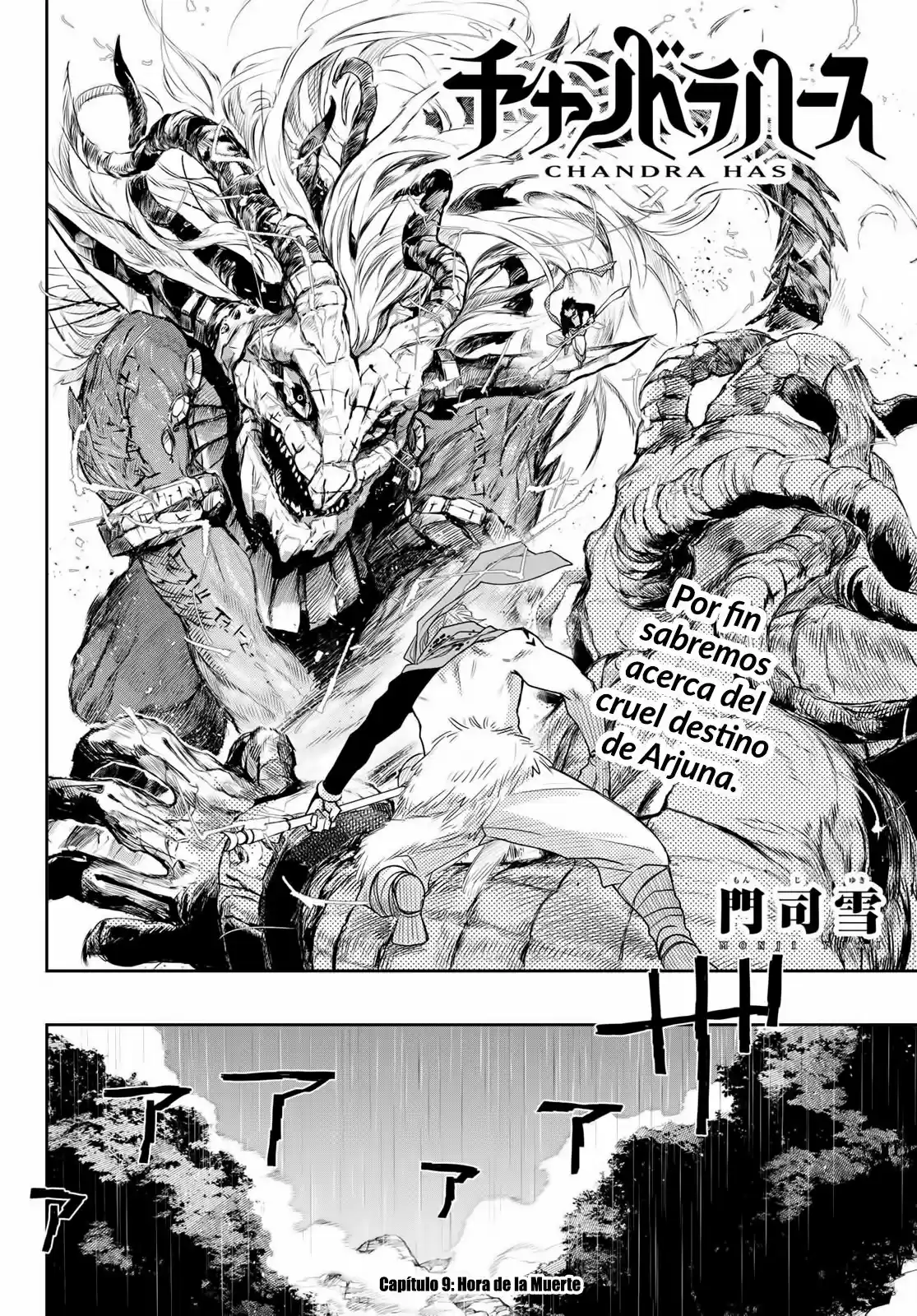 Chandra Has capítulo 9, página 3