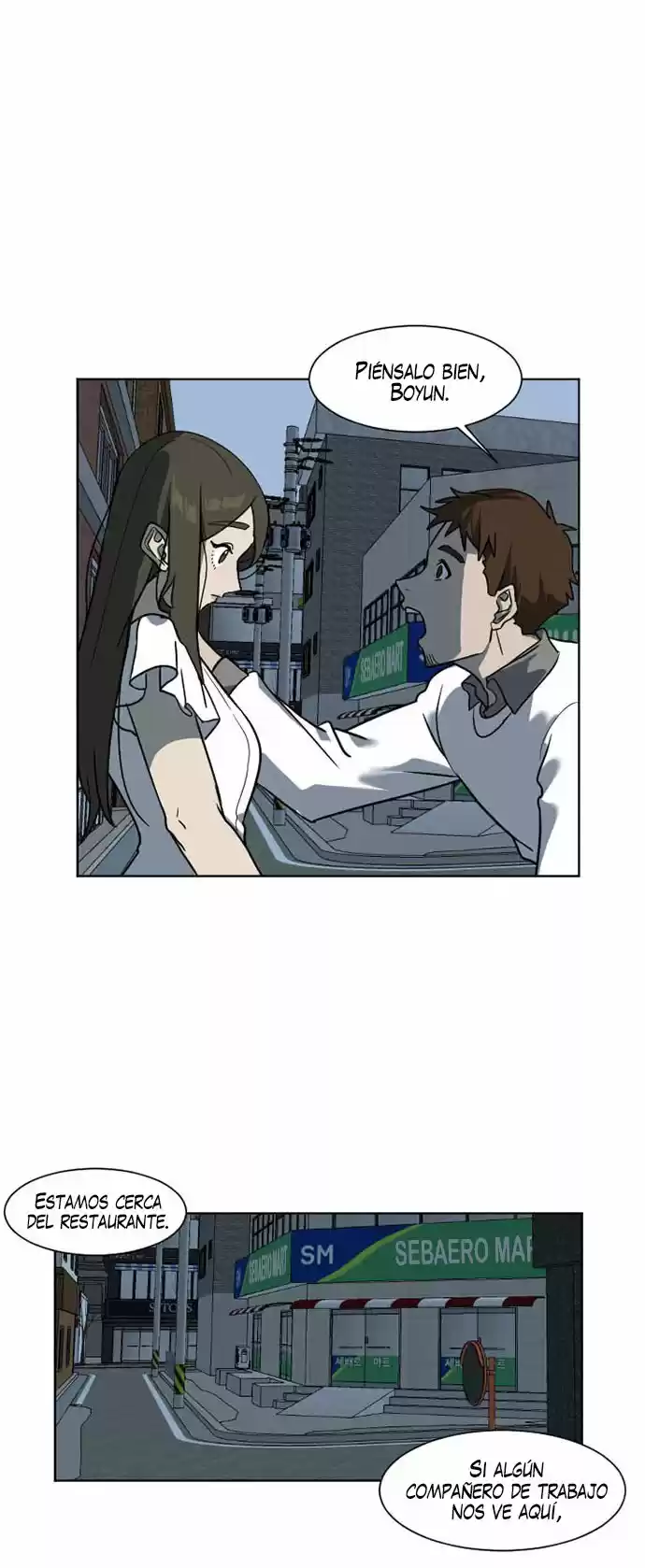 Change Me capítulo 5, página 7