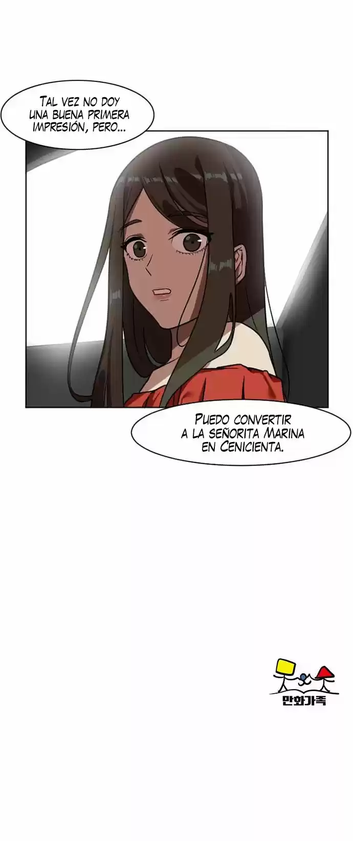 Change Me capítulo 6, página 53