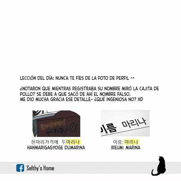 Change Me capítulo 6, página 54