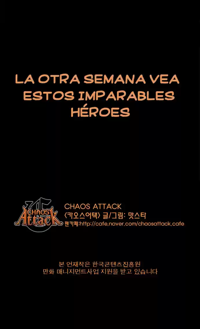 Chaos Attack capítulo 0, página 12