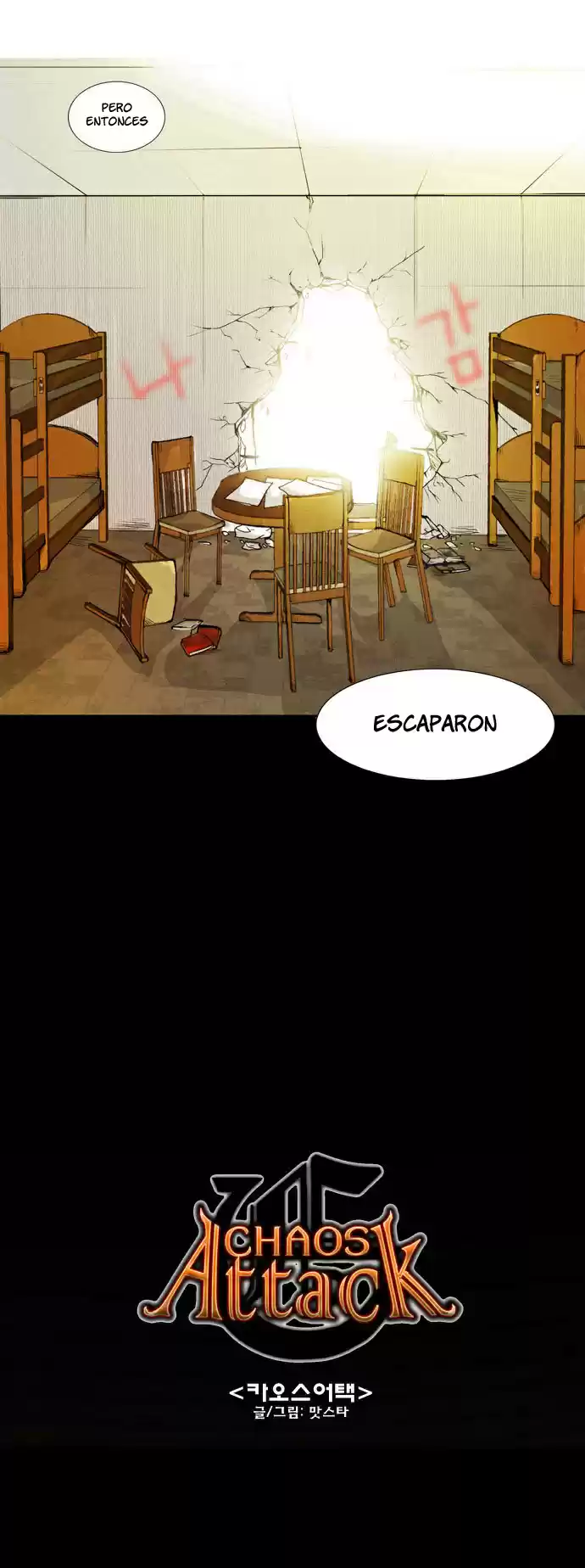 Chaos Attack capítulo 1, página 5