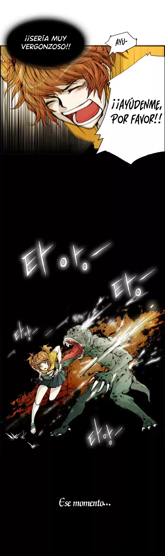 Chaos Attack capítulo 1, página 17