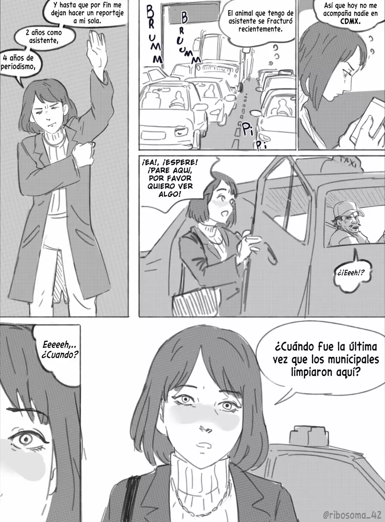Chapulin Seinen capítulo 1, página 6