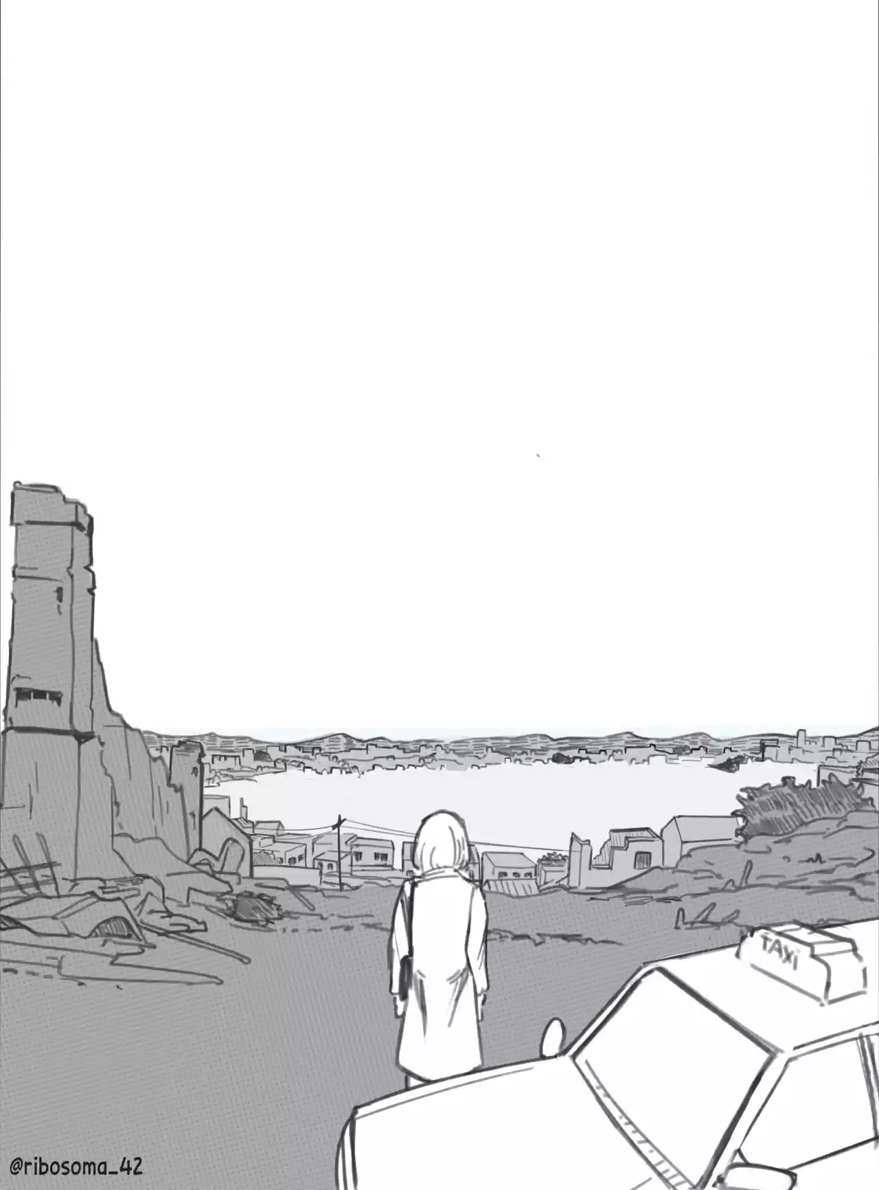 Chapulin Seinen capítulo 1, página 7