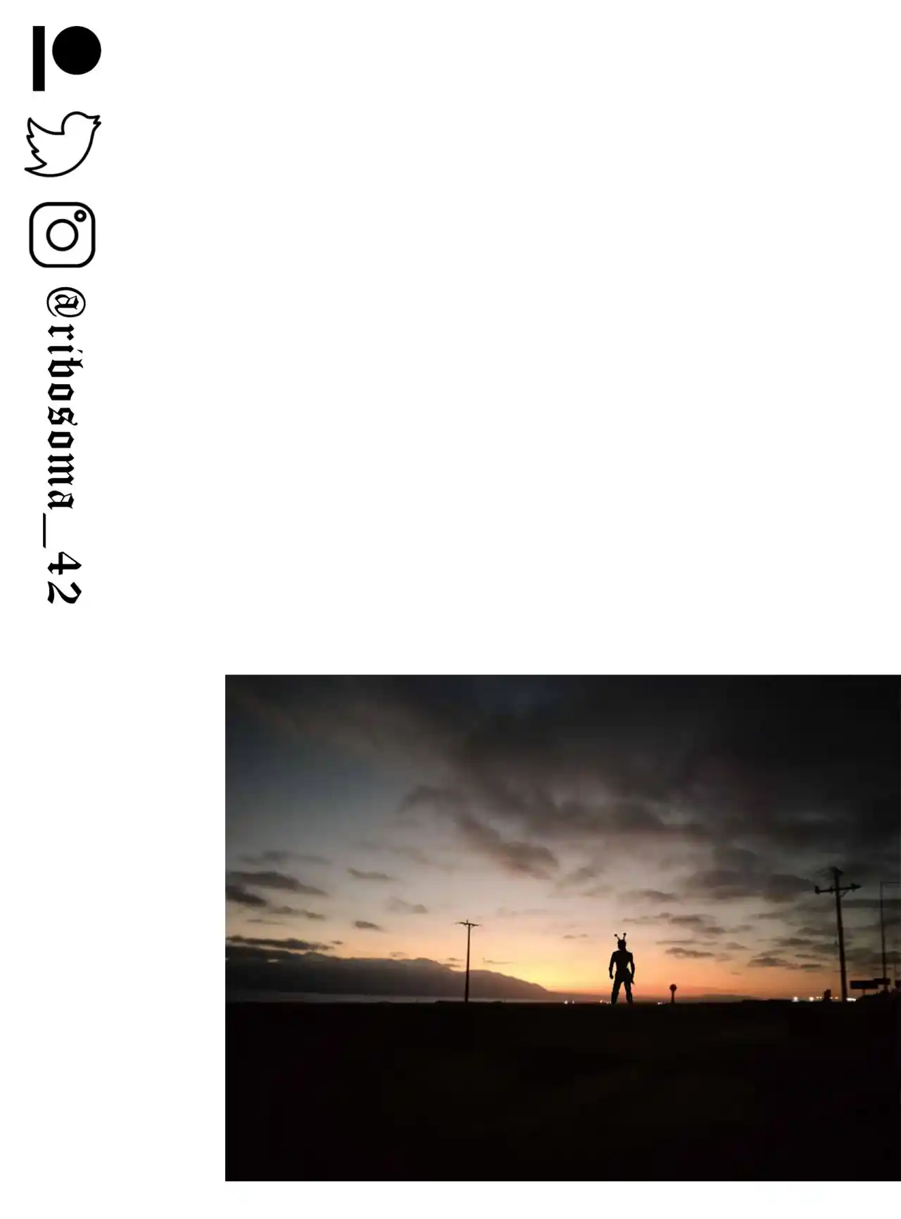 Chapulin Seinen capítulo 8, página 29