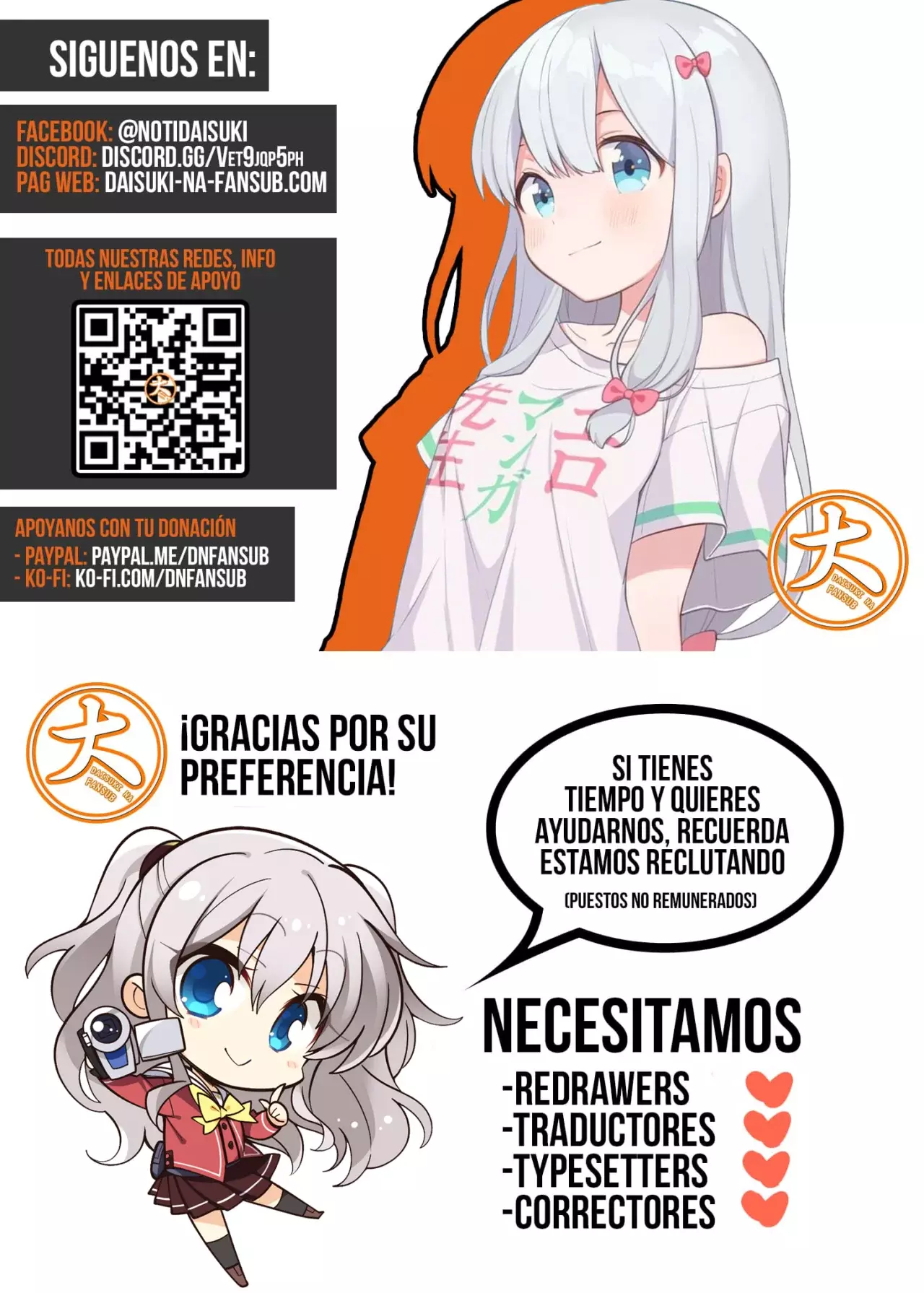 Charlotte capítulo 39, página 15