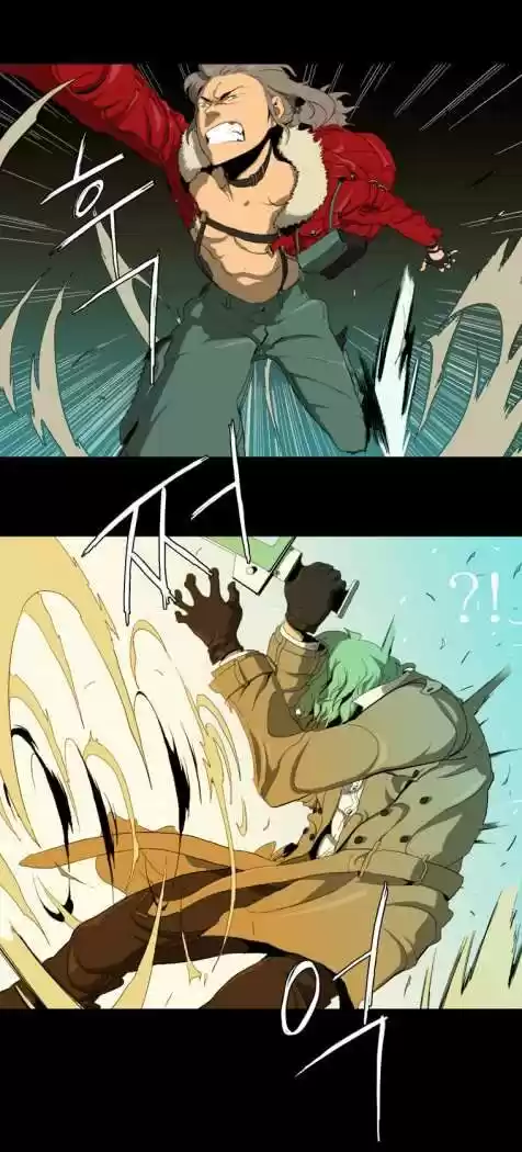 Chaser capítulo 10, página 19