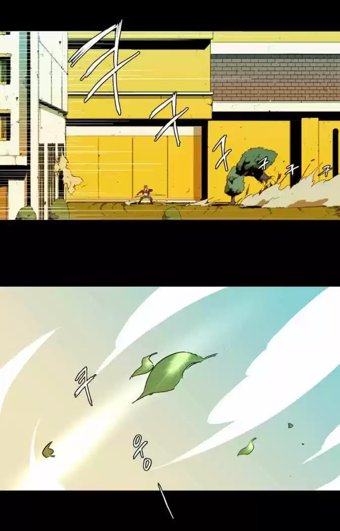 Chaser capítulo 11, página 10