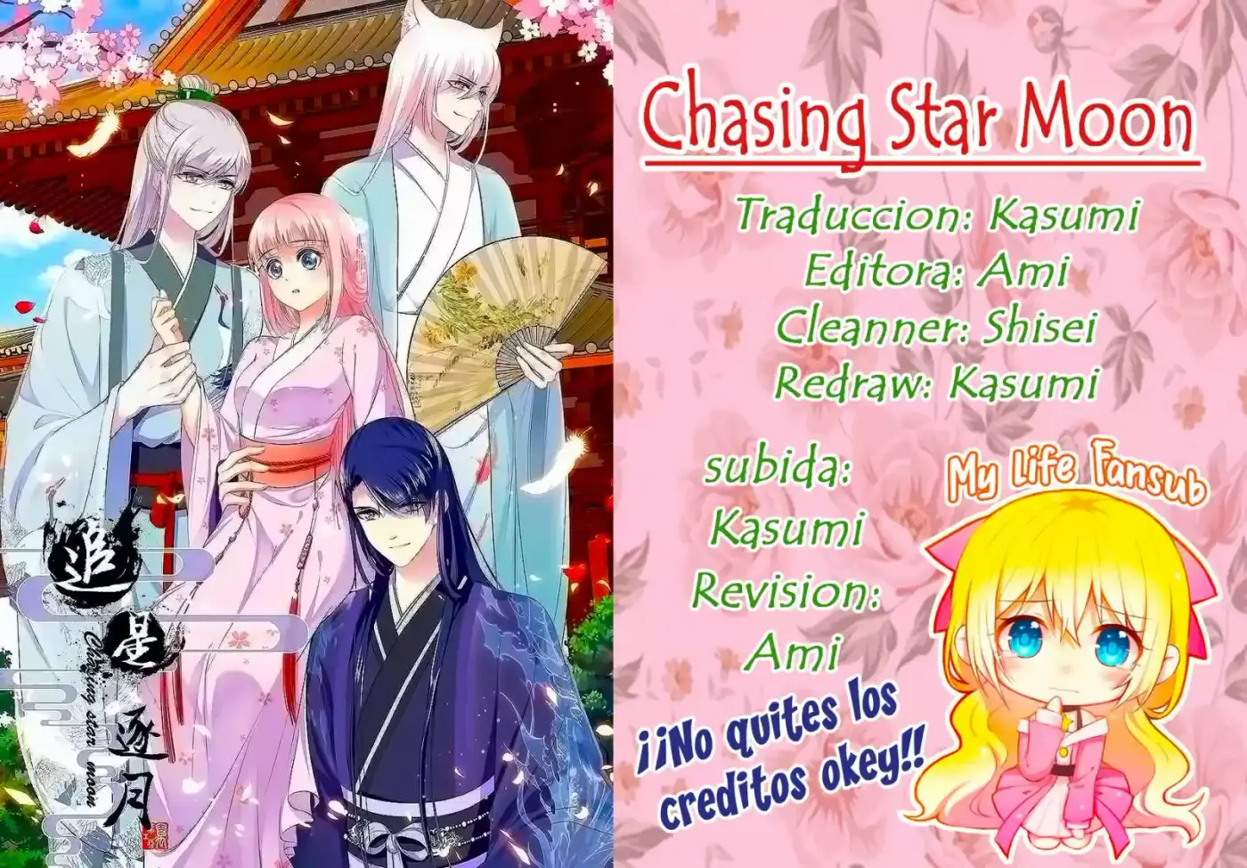 Chasing Star Moon capítulo 18, página 1