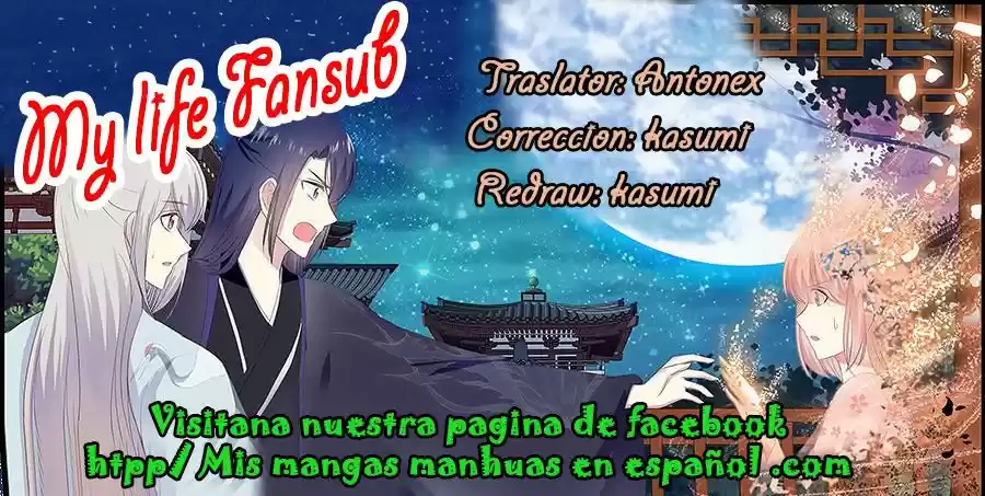 Chasing Star Moon capítulo 3, página 12