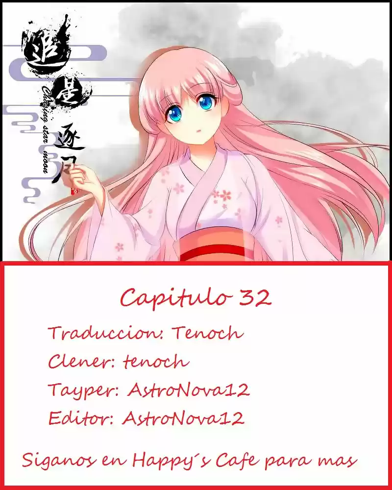 Chasing Star Moon capítulo 32, página 11