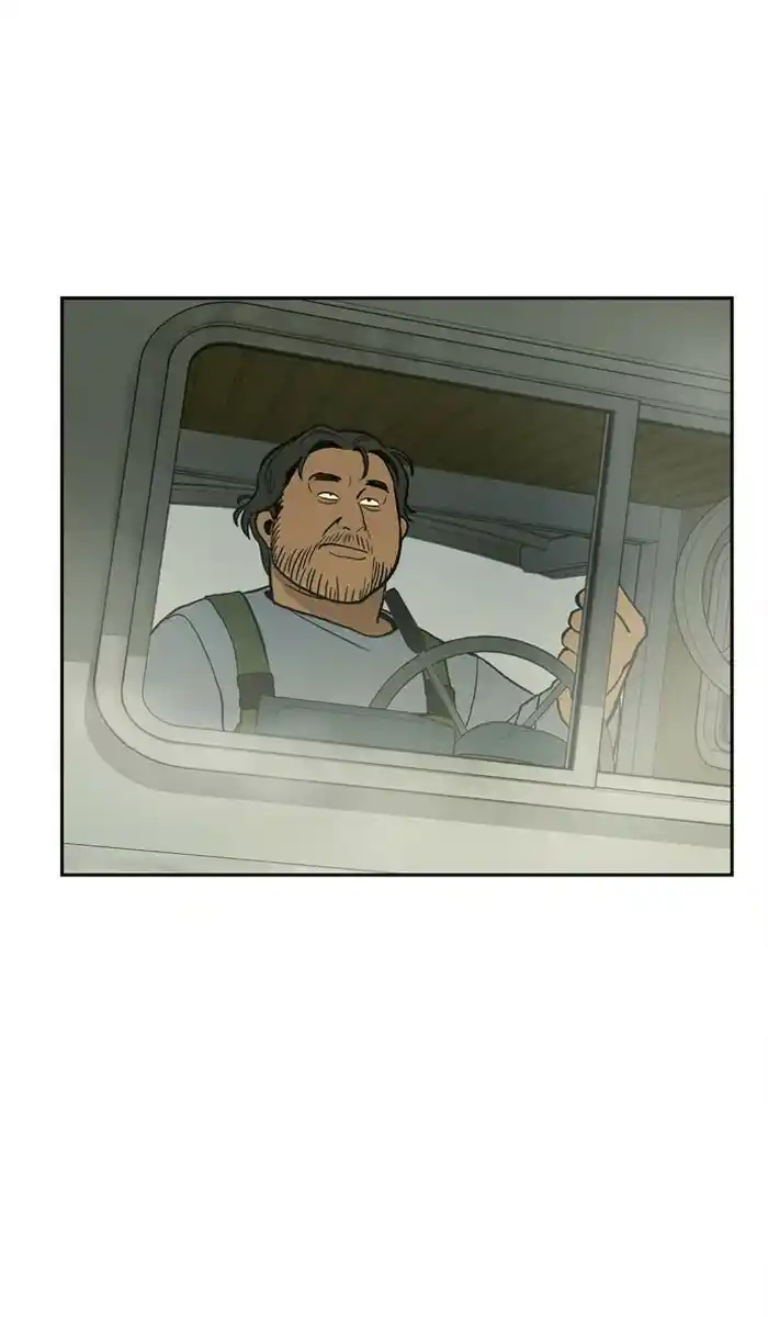 CHECKPOINT capítulo 19, página 1