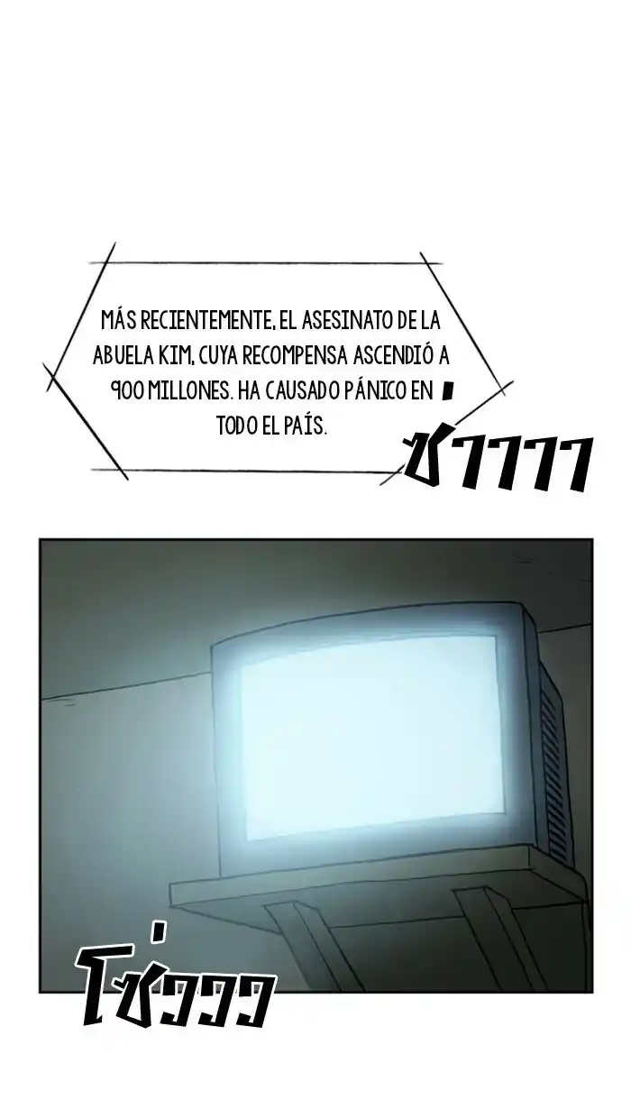 CHECKPOINT capítulo 25, página 51
