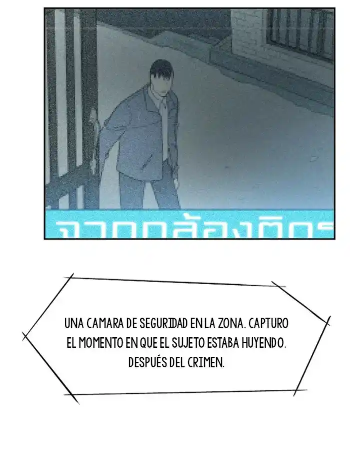 CHECKPOINT capítulo 25, página 55