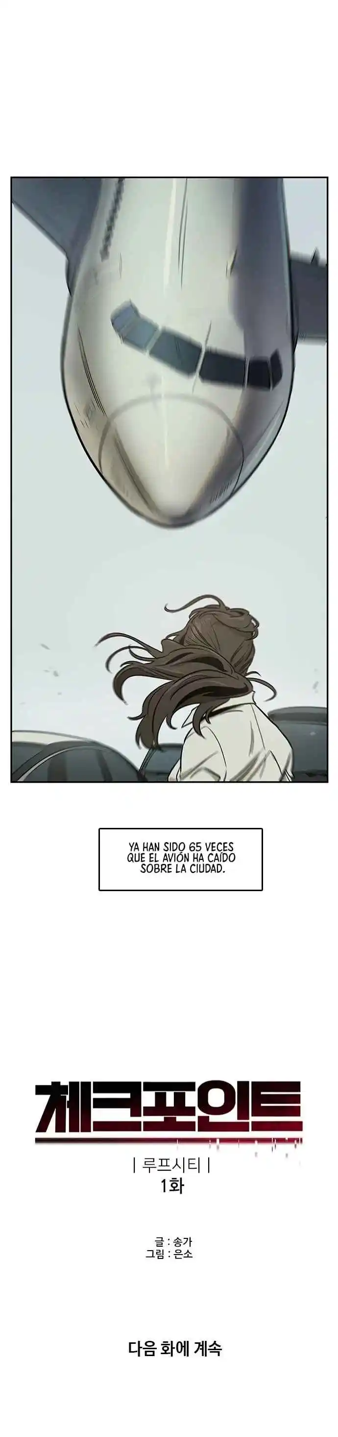 CHECKPOINT capítulo 33, página 30