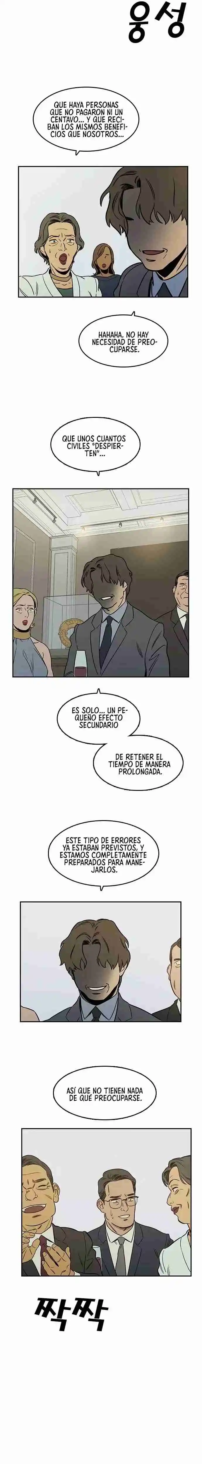 CHECKPOINT capítulo 36, página 11