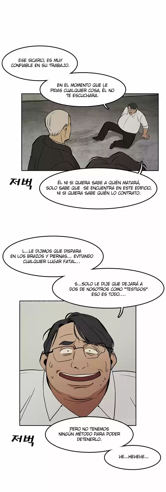 CHECKPOINT capítulo 5, página 20