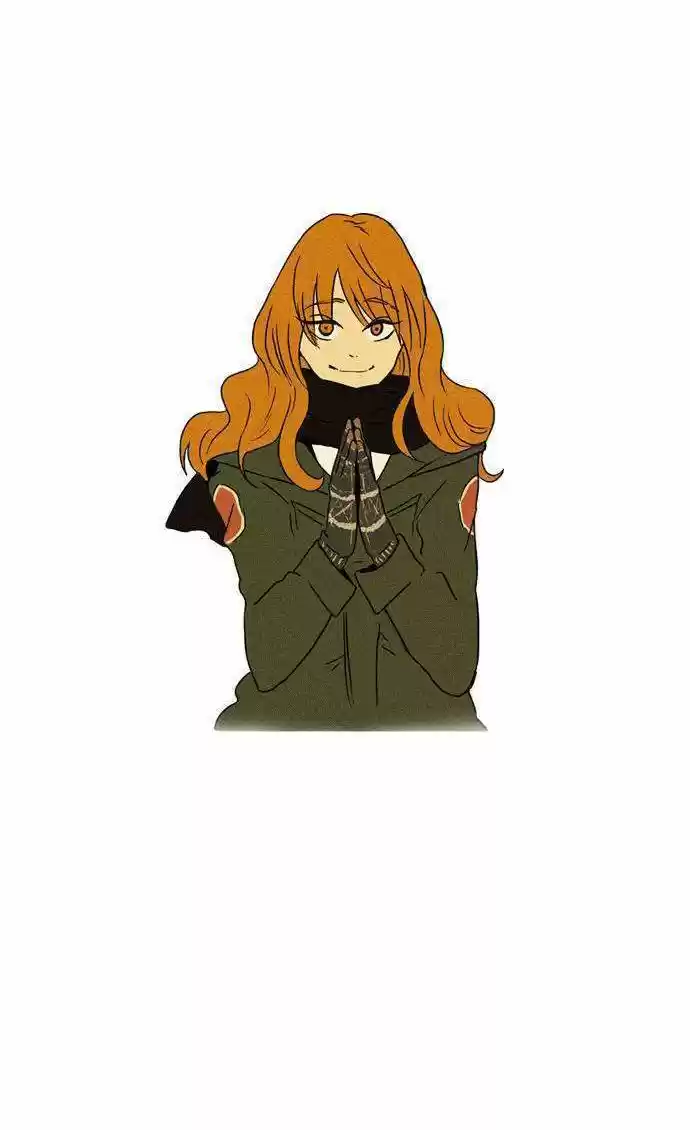 Cheese In The Trap capítulo 21, página 6