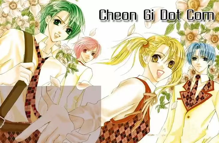 Cheon Gi Dot Com capítulo 21, página 3
