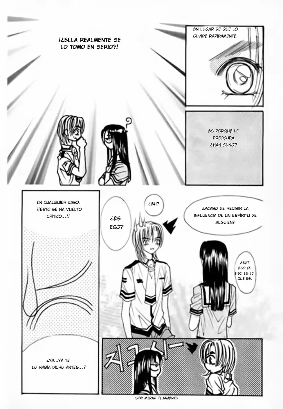 Cheon Gi Dot Com capítulo 4, página 4