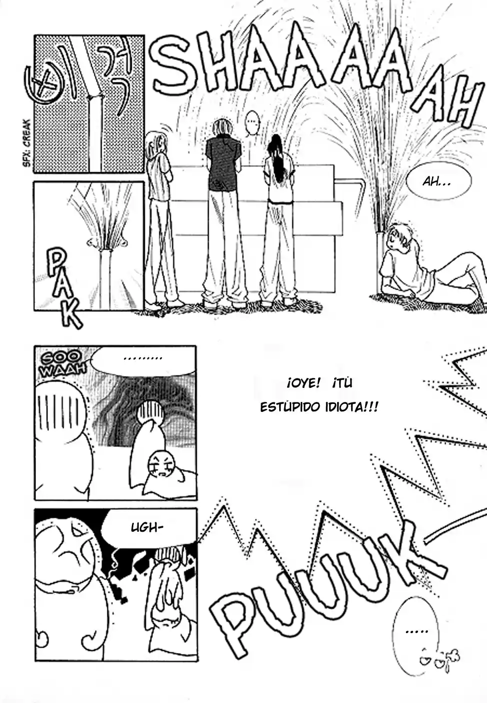 Cheon Gi Dot Com capítulo 5, página 11