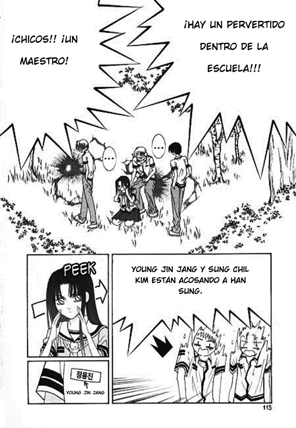 Cheon Gi Dot Com capítulo 6, página 16