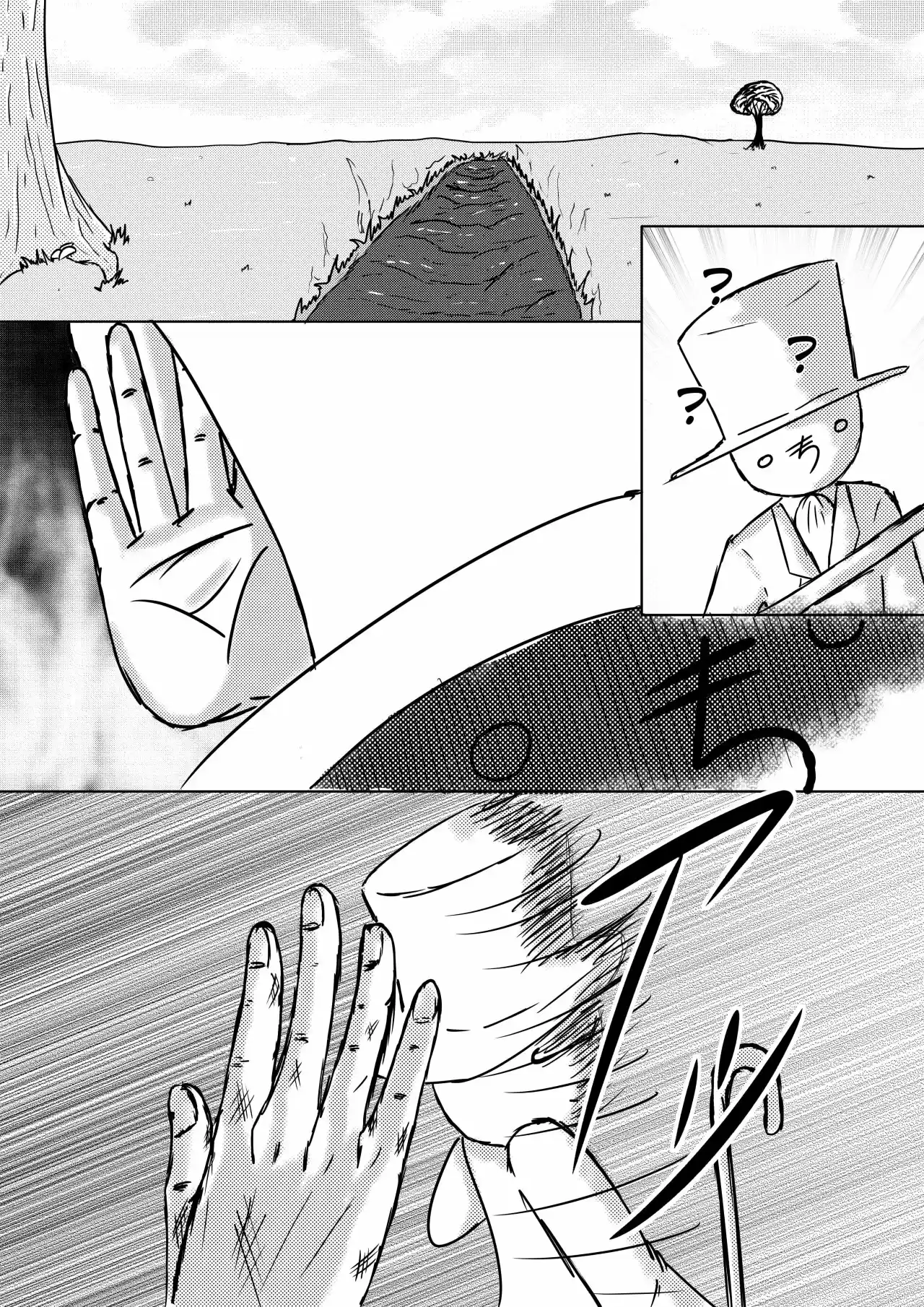 Chess capítulo 5, página 3