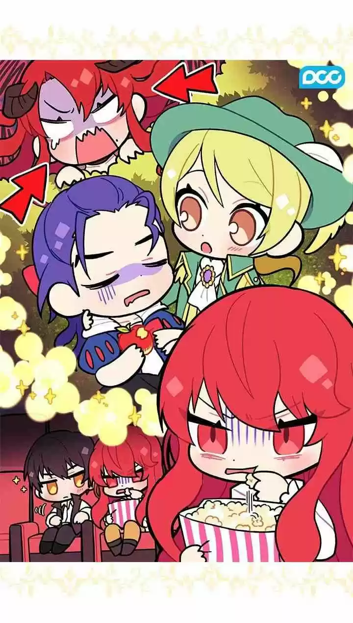 Chibi Adonis capítulo 11, página 1