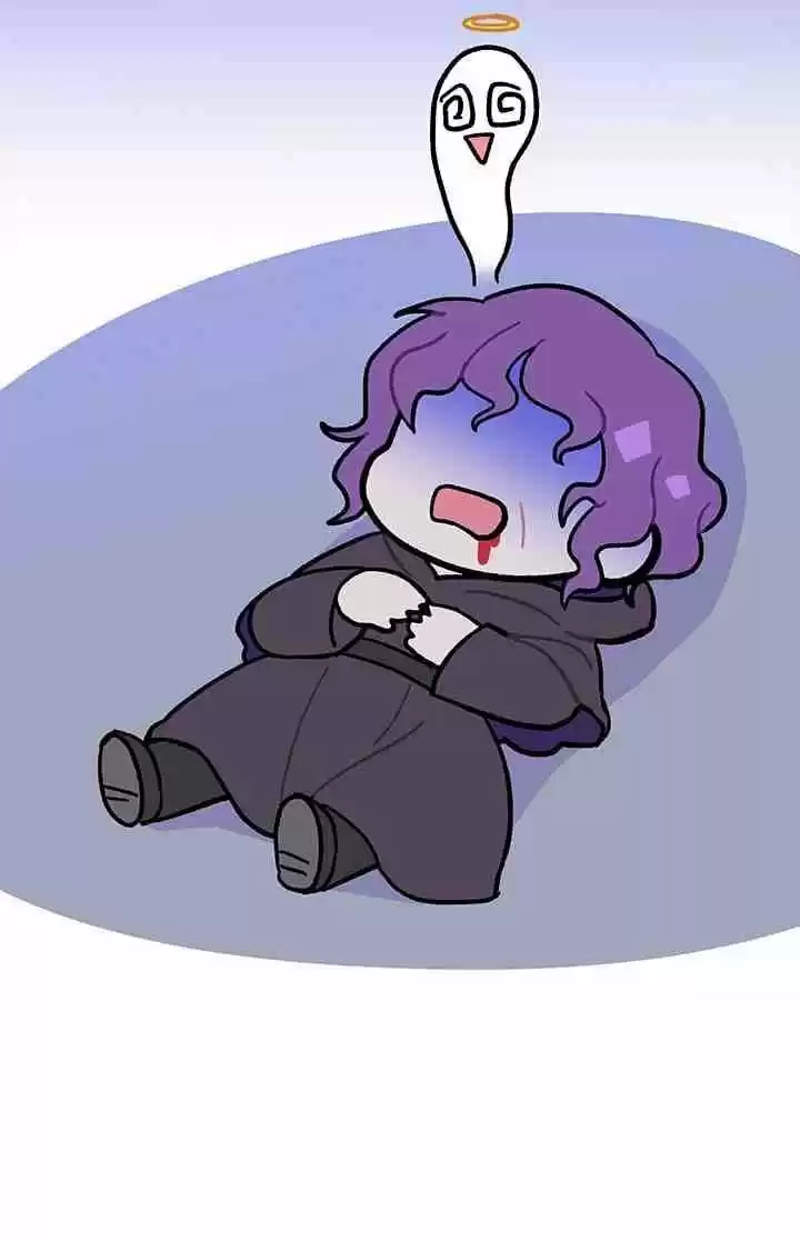 Chibi Adonis capítulo 12, página 7