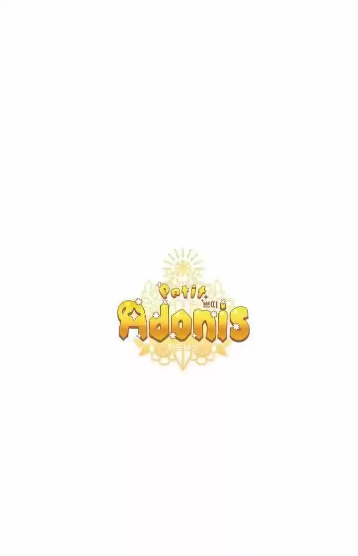 Chibi Adonis capítulo 12, página 8
