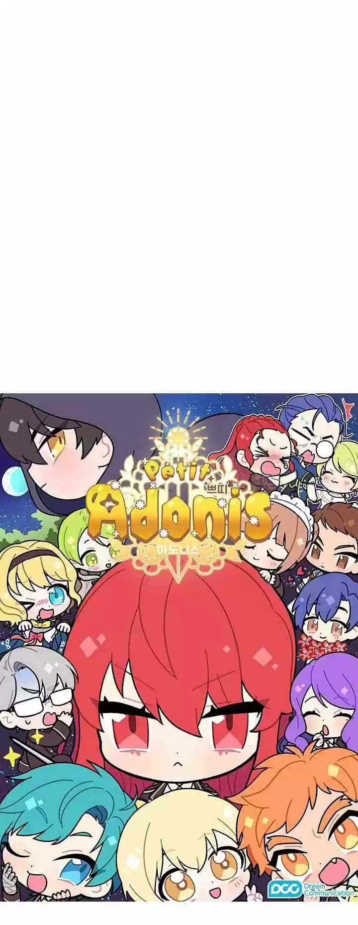 Chibi Adonis capítulo 12, página 14
