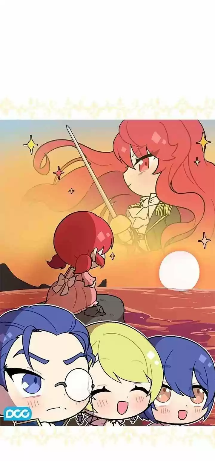 Chibi Adonis capítulo 3, página 1