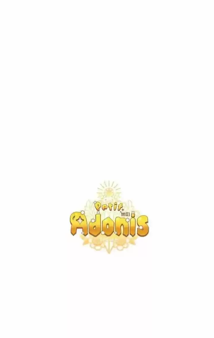 Chibi Adonis capítulo 3, página 9